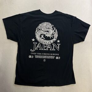 Fresh Vibes Japan Dragon Graphic Shirt Adult Size 2XL Black Short Sleeve Tee